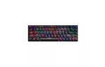 Клавиатура 2E GAMING KG370 RGB 68key Gateron Brown Switch USB Black (2E-KG370UBK-BR)