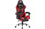 Кресло игровое Defender Pilot Black/Red (64354)