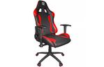 Кресло игровое Defender Devastator CT-365 Black/Red (64365)
