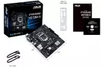 ASUS Материнская плата PRIME H510M-R-SI s1200 H510 2xDDR4 HDMI DVI D-Sub mATX White BOX WITH ACCESSORY