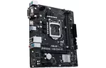 ASUS Материнская плата PRIME H510M-R-SI s1200 H510 2xDDR4 HDMI DVI D-Sub mATX White BOX WITH ACCESSORY