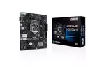 ASUS Материнская плата PRIME H510M-R-SI s1200 H510 2xDDR4 HDMI DVI D-Sub mATX White BOX WITH ACCESSORY