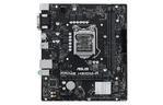 ASUS Материнская плата PRIME H510M-R-SI s1200 H510 2xDDR4 HDMI DVI D-Sub mATX White BOX WITH ACCESSORY