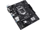 ASUS Материнская плата PRIME H510M-R-SI s1200 H510 2xDDR4 HDMI DVI D-Sub mATX White BOX WITH ACCESSORY