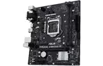 ASUS Материнская плата PRIME H510M-R-SI s1200 H510 2xDDR4 HDMI DVI D-Sub mATX White BOX WITH ACCESSORY