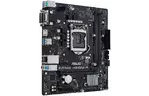 ASUS Материнская плата PRIME H510M-R-SI s1200 H510 2xDDR4 HDMI DVI D-Sub mATX White BOX WITH ACCESSORY