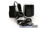 Зарядное устройство для фото PowerPlant Sanyo DB-L20