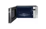 Микроволновая печь Samsung ME88SUT/UA