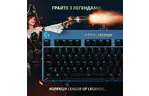 Клавиатура Logitech G PRO Mechanical Keyboard League of Legends Edition (920-010537)