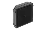Считыватель бесконтактных карт Hikvision DS-KD-M