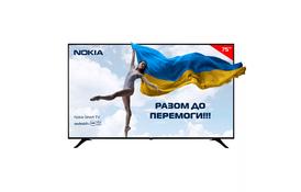 Телевизор Nokia 7500A - Фото