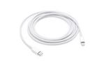 Дата кабеля USB-C to Lightning 2.0m A2441 Apple (MQGH2ZM/A)