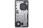 Компьютер HP ProDesk 600 G6 TWR/i7-10700 (32U75EA)