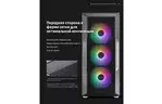 Корпус Zalman i3 NEO