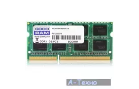 Модуль памяти для ноутбука SoDIMM DDR3L 8GB 1600 MHz GOODRAM (GR1600S3V64L11/8G) - Фото Модуль памяти для ноутбука SoDIMM DDR3L 8GB 1600 MHz GOODRAM (GR1600S3V64L11/8G) - Фото