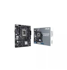 Материнская плата ASUS PRIME H610M-K D4