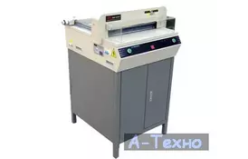 Резак для бумаги Boway 450V3 - Фото