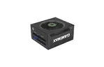 Блок питания Gamemax 850W (RGB850)