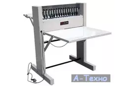 Резак для бумаги Boway BW-480 - Фото