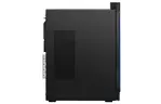 Компьютер Lenovo IdeaCentre Gaming5 14ACN6/Ryzen7 5700G (90RW005RUL)