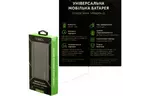 Батарея универсальная Vinga 10000 mAh QC3.0+PD 3 ports LCD металл (VPB1QPALD)