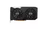 Видеокарта ASUS Radeon RX 6600 8Gb DUAL (DUAL-RX6600-8G)
