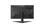 Монитор MSI OPTIX G251F