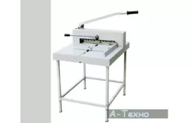 Резак для бумаги Boway BW-420F - Фото