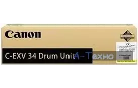 Фотобарабан CANON C-EXV34 C22XX/C2020 Yellow (3789B003AA) - Фото