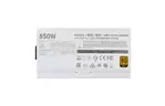 Блок питания CoolerMaster 850W V850 Gold - V2 (White Edition) (MPY-850V-AGBAG-EU)