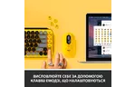 Клавиатура Logitech POP Keys Wireless Mechanical Keyboard Blast Yellow (920-010716)