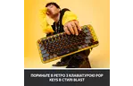 Клавиатура Logitech POP Keys Wireless Mechanical Keyboard Blast Yellow (920-010716)