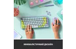 Клавиатура Logitech POP Keys Wireless Mechanical Keyboard Daydream Mint (920-010717)