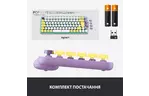 Клавиатура Logitech POP Keys Wireless Mechanical Keyboard Daydream Mint (920-010717)