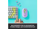 Клавиатура Logitech POP Keys Wireless Mechanical Keyboard Daydream Mint (920-010717)