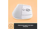 Мышка Logitech Lift Vertical Ergonomic Wireless/Bluetooth White (910-006475)
