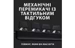 Клавиатура Logitech G413 SE Mechanical Tactile Switch USB Black (920-010438)