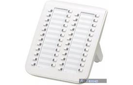 Системная консоль PANASONIC KX-DT590RU - Фото