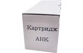 Картридж AHK Xerox Ph6000/6010N/WC6015, 106R01632 Magenta (70262147) - Фото
