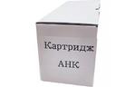 Картридж AHK HP CLJ M551/M570/M575, CE403A Magenta PTCE403A (70262564)