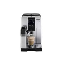 Кофемашина DeLonghi ECAM 370.85 SB