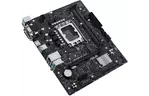 ASUS Материнская плата PRIME H610M-R D4-SI s1700 H610 2xDDR4 M.2 HDMI VGA DP mITX WHITE BOX WITH ACCESSORY