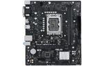 ASUS Материнская плата PRIME H610M-R D4-SI s1700 H610 2xDDR4 M.2 HDMI VGA DP mITX WHITE BOX WITH ACCESSORY