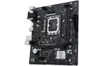 ASUS Материнская плата PRIME H610M-R D4-SI s1700 H610 2xDDR4 M.2 HDMI VGA DP mITX WHITE BOX WITH ACCESSORY