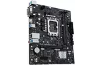 ASUS Материнская плата PRIME H610M-R D4-SI s1700 H610 2xDDR4 M.2 HDMI VGA DP mITX WHITE BOX WITH ACCESSORY
