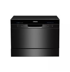 Посудомоечная машина Hansa ZWM556BH