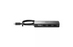 Концентратор HP USB-C Travel Hub G2 (235N8AA)
