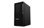 Компьютер Lenovo ThinkStation P350/i7-11700 (30E4S43A00)