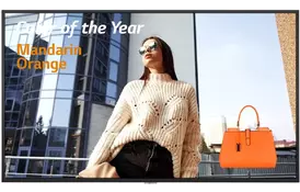 LG Дисплей UH5F 75