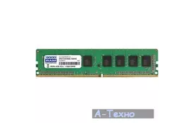 Модуль памяти для компьютера DDR4 4Gb 2133 MHz GOODRAM (GR2133D464L15S/4G) - Фото
